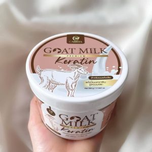 CARISTA GOAT MILK HAIR MASK (500ML)